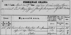 1858.png, 388468 