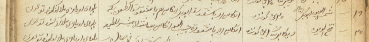  : Screenshot_20220330_091423.jpg