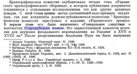 4.jpg, 177374 
