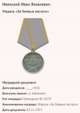 6.    2.png, 65565 