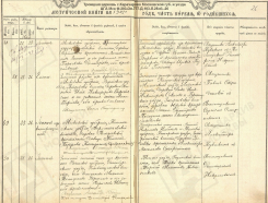  -  1902.jpg, 634547 