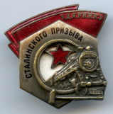 LDAcoYtJGZI.jpg, 267684 