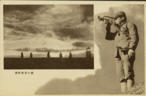 35351469_m.png, 309542 