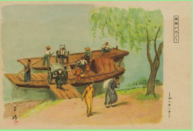 Screenshot_6.png, 504357 