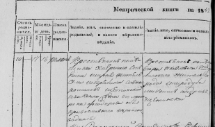  : 1842 . ,.png