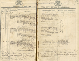 ������������� ����: ������� - ������ 1915.jpg