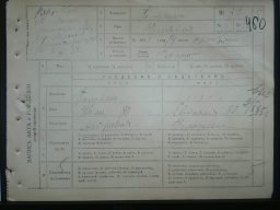 �460_�������������.jpg, 300465 ����