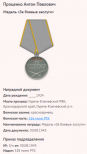 13.   .png, 70989 