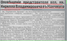  : Screenshot_37.png