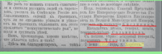 Screenshot_40.png, 179064 