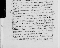 993611~1.JPG, 131184 