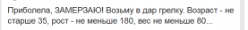 2022-04-02_15-40-23.png, 10506 