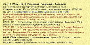  : Screenshot_2022-04-04-06-39-56-008.jpeg