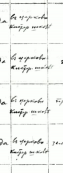  :  1897  - .jpg