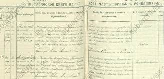  :   1913 .png