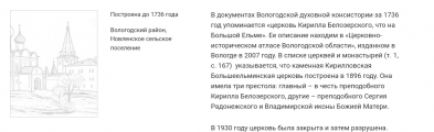  : Screenshot_2022-04-05-17-25-26-287.jpeg