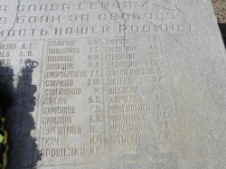  : 1588280.jpg