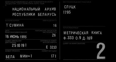  : 0069.jpg