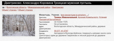  : Screenshot_2022-04-06-16-25-00-855.jpeg