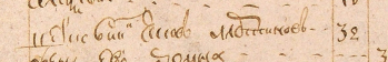 . 1770 . 1 . 61__185__1770_1_61_0185.jpg  .jpg, 189154 