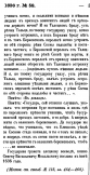 6   .png, 123051 