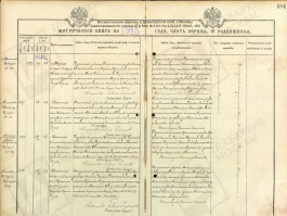  :  -  1915.jpg