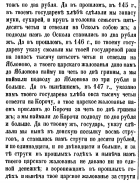 20  .png, 95275 