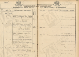  :  -  1913.jpg