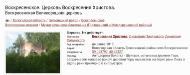  : Screenshot_2022-04-08-11-40-00-979.jpeg