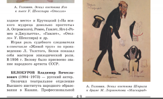  : screenshot (11).png