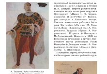  : screenshot (12).png