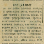 Screenshot_120.png, 518995 