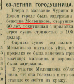 Screenshot_121.png, 596790 