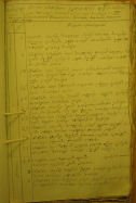  : IMG_8254.JPG