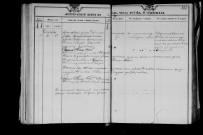  : record-image_ - 2022-04-09T134032.561.jpg