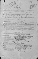 8.   00000290.jpg, 169706 