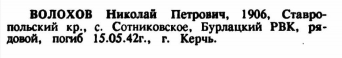 16�1 ������� �� �-2.JPG, 37293 ����