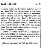 36     .png, 63002 
