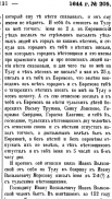 38      .png, 113957 