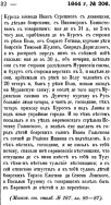 42      .png, 121439 
