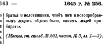 53  .    .png, 18779 