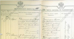  :  1908 .jpg