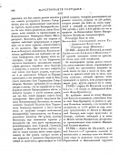  :  1797_1.gif