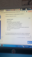  : CF70A8A1-CFD8-49A3-A6C6-6B07415A530E.jpeg