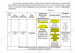  : -847 .doc (  ) - WPS Office.jpg