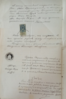 IMG_20220406_164611.jpg, 1957532 