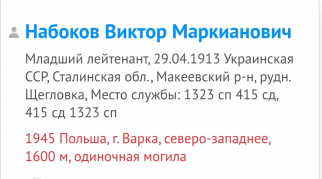  : Screenshot_20220411_204254_com.yandex.browser_edit_101029913754374.jpg