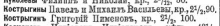  :   1899 .JPG