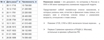  : 1167D082-8316-4C5A-954C-5D87C8C6D3AA.jpeg