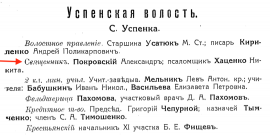  : 1915.png